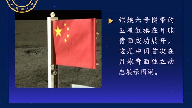 贝尔巴托夫：新赛季曼城依然是夺冠热门，切尔西能制造巨大惊喜